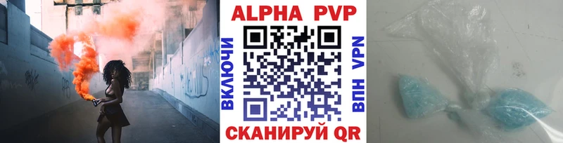 Наркошоп купить COCAIN  МЕФ  ГЕРОИН  Бошки Шишки  Иннополис
