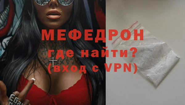 кокаин колумбия Гусь-Хрустальный