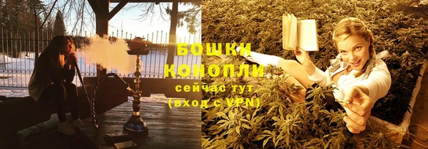 COCAINE Гусев