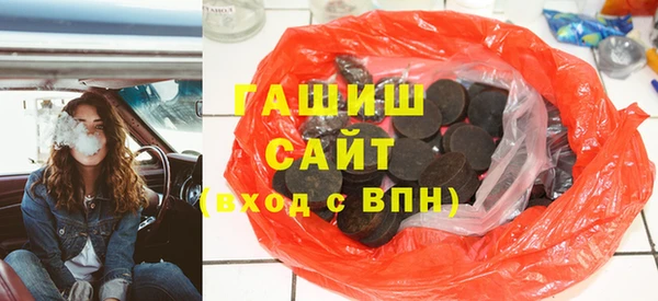 COCAINE Гусев