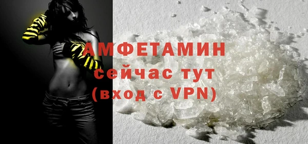 кокаин колумбия Гусь-Хрустальный