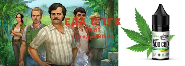 кокаин колумбия Гусь-Хрустальный