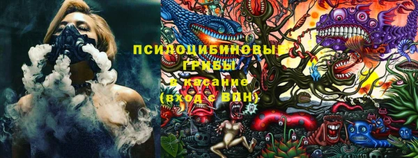 кокаин колумбия Гусь-Хрустальный